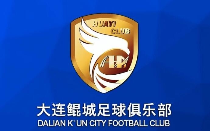  熱身賽-科特尼克、閆守寬各入一球，大連鯤城2-0擊敗江西廬山