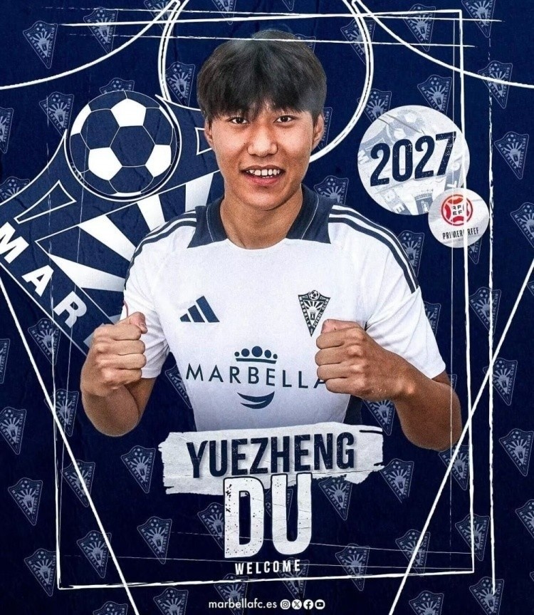  足球報(bào)前瞻U20亞洲杯：留洋球員總數(shù)達(dá)50人，各隊(duì)都在“卷”留洋