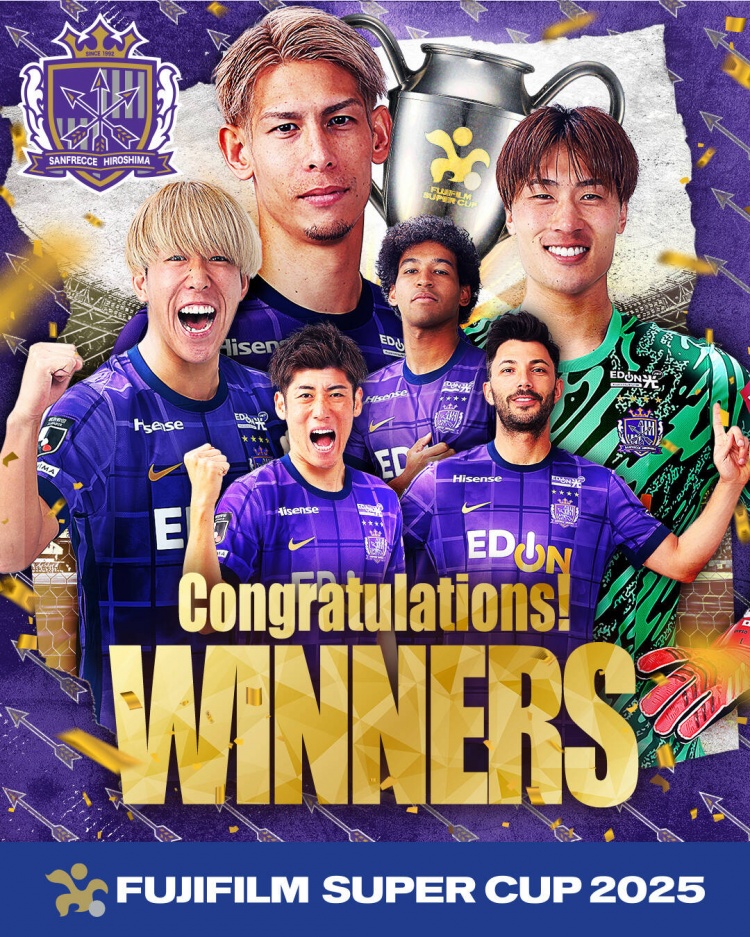  日超杯廣島三箭2-0神戶勝利船奪冠，共53343人現(xiàn)場(chǎng)觀戰(zhàn)創(chuàng)上座紀(jì)錄