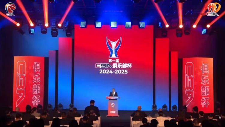  多位國(guó)手缺陣！探長(zhǎng)：杯賽外援四節(jié)八人次 這是決定比賽關(guān)鍵因素