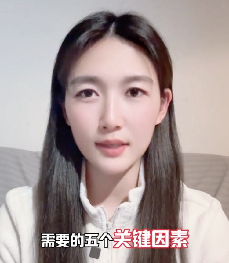  如何成優(yōu)秀球員？楊莉娜：技術(shù)、體能、心理、經(jīng)驗(yàn)等全方面發(fā)展