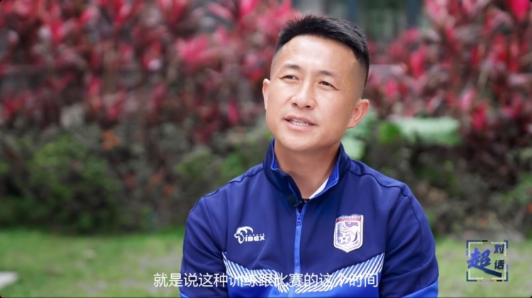  閻相闖：特別珍惜訓練和比賽的時間，要比年輕球員更加倍付出