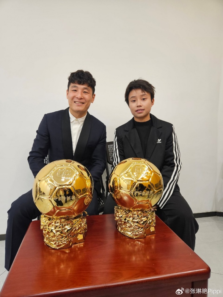  張琳艷社媒曬與武磊合照：感謝、榮幸、幸運，祝磊哥早日康復(fù)