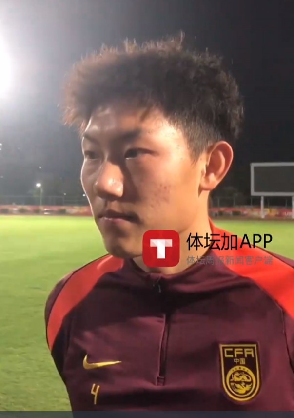  史松宸談對陣吉爾吉斯斯坦：保持自己的打法，不管對誰都一樣