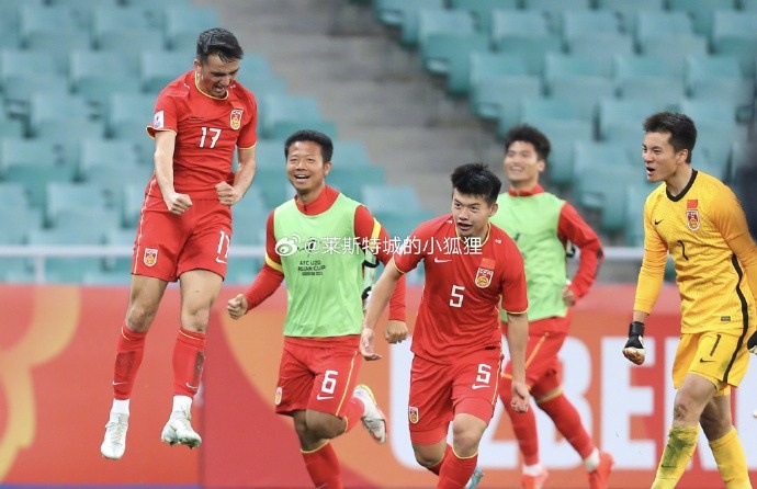  兩年前，中國U20國青曾2-0戰(zhàn)勝沙特U20