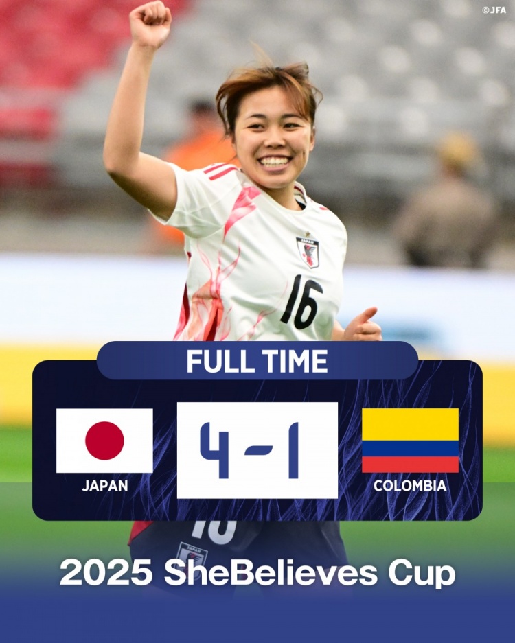  國(guó)際邀請(qǐng)賽日本女足4-1哥倫比亞女足，末輪將和美國(guó)女足爭(zhēng)奪冠軍