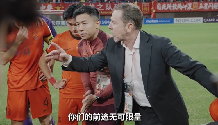  連說三次“很棒”！久爾杰維奇賽后喊話隊(duì)員：你們的前途無可限量