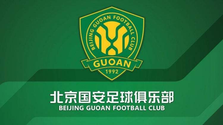  官方：國(guó)安簽約36名小球員，以南隊(duì)、北隊(duì)方式出戰(zhàn)12年齡段賽事