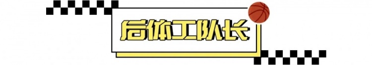  到底應不應該反對 “集訓” ？