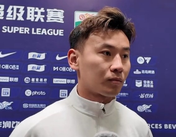  李松益：時隔一年中超進(jìn)球是好的開始，畢竟是玉昆的中超第一球