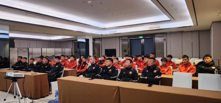  遼寧省體育局召開賽風賽紀會議，遼寧鐵人全隊通過視頻全程參會