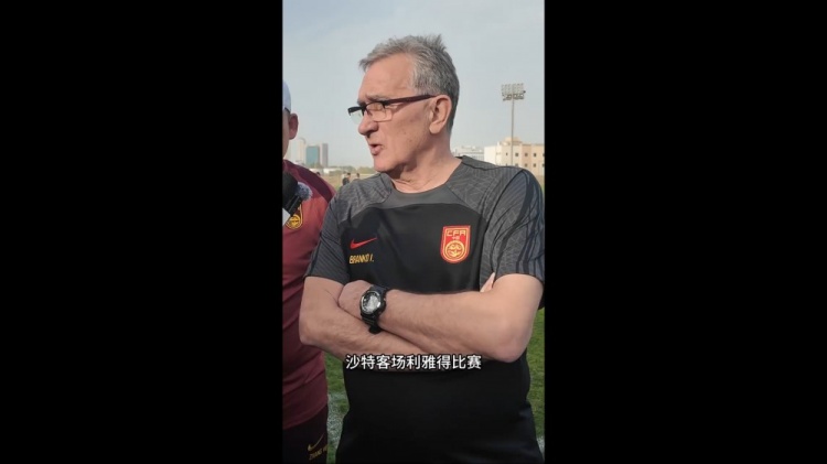  伊萬：幾位年輕球員非常有特點(diǎn)，招入是看重他們?cè)诼?lián)賽的表現(xiàn)