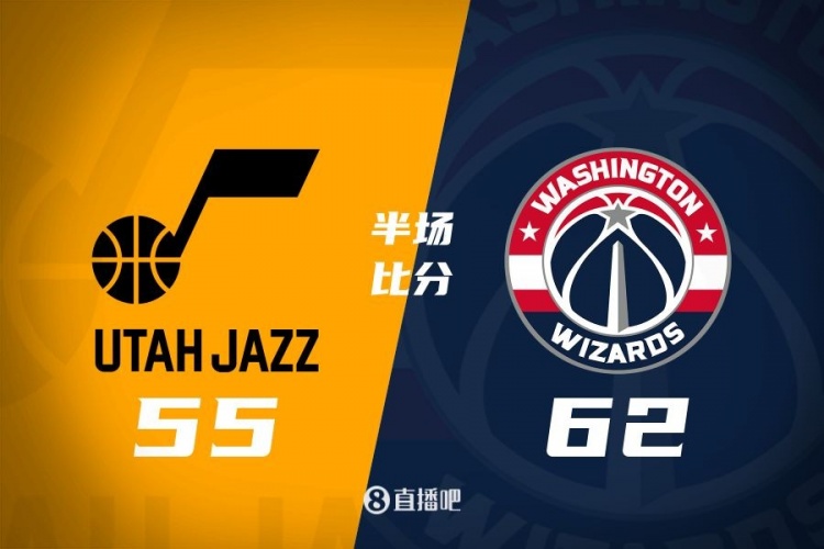  半場(chǎng)戰(zhàn)報(bào)：弗拉格之戰(zhàn)！薩爾16分 菲利波夫斯基15+5 奇才領(lǐng)先7分