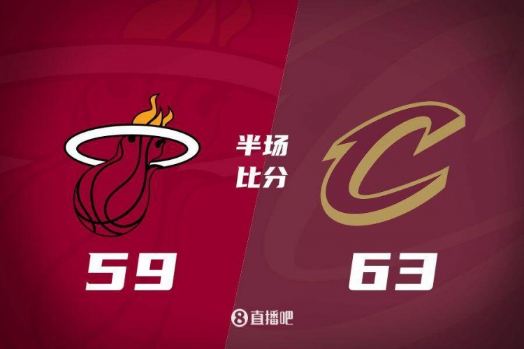  熱火發(fā)力打出13-0！半場(chǎng)落后騎士4分 阿德巴約16+5 米切爾13分