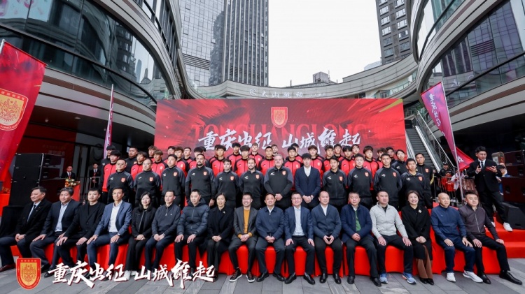  續(xù)約向余望等主力，銅梁龍總經(jīng)理：中超是重慶這座城市應(yīng)有的位置