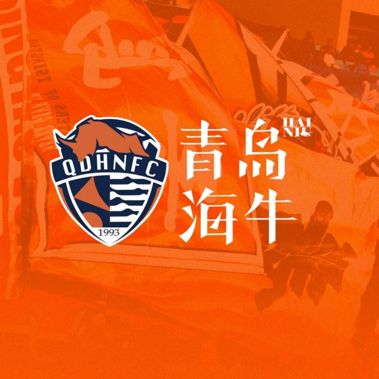 孫旭、陳佳奇、曹政、李蘇達(dá)、滕暉、高翊軒、宮睿聰租借離隊(duì)