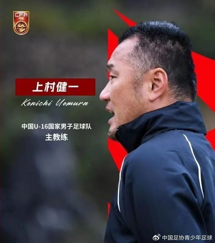  馬德興：08國少熱身賽輸球非壞事，能讓隊伍清醒認識到形勢嚴峻