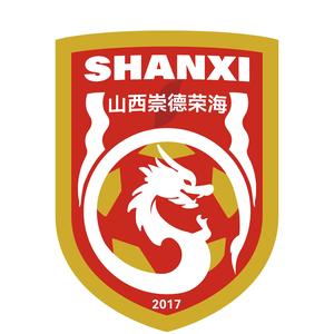  首輪足協(xié)杯，中乙山西崇德榮海主場將面向球迷免費開放觀賽