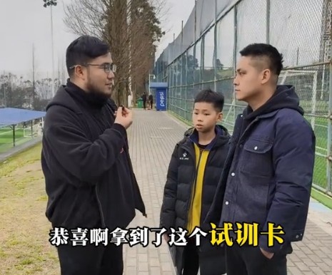  孩子被海選未來(lái)選中，家長(zhǎng)：支持他去大連，全力支持他的興趣
