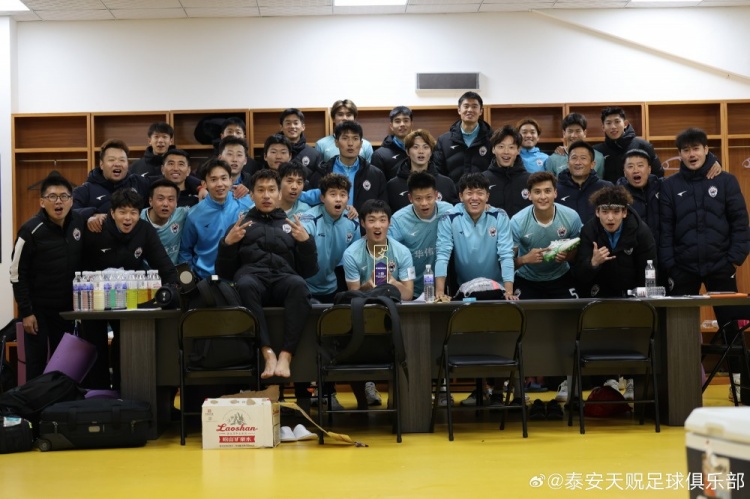 苑維瑋帶隊(duì)首秀告捷，泰安天貺足協(xié)杯5-1大勝青島五月的風(fēng)