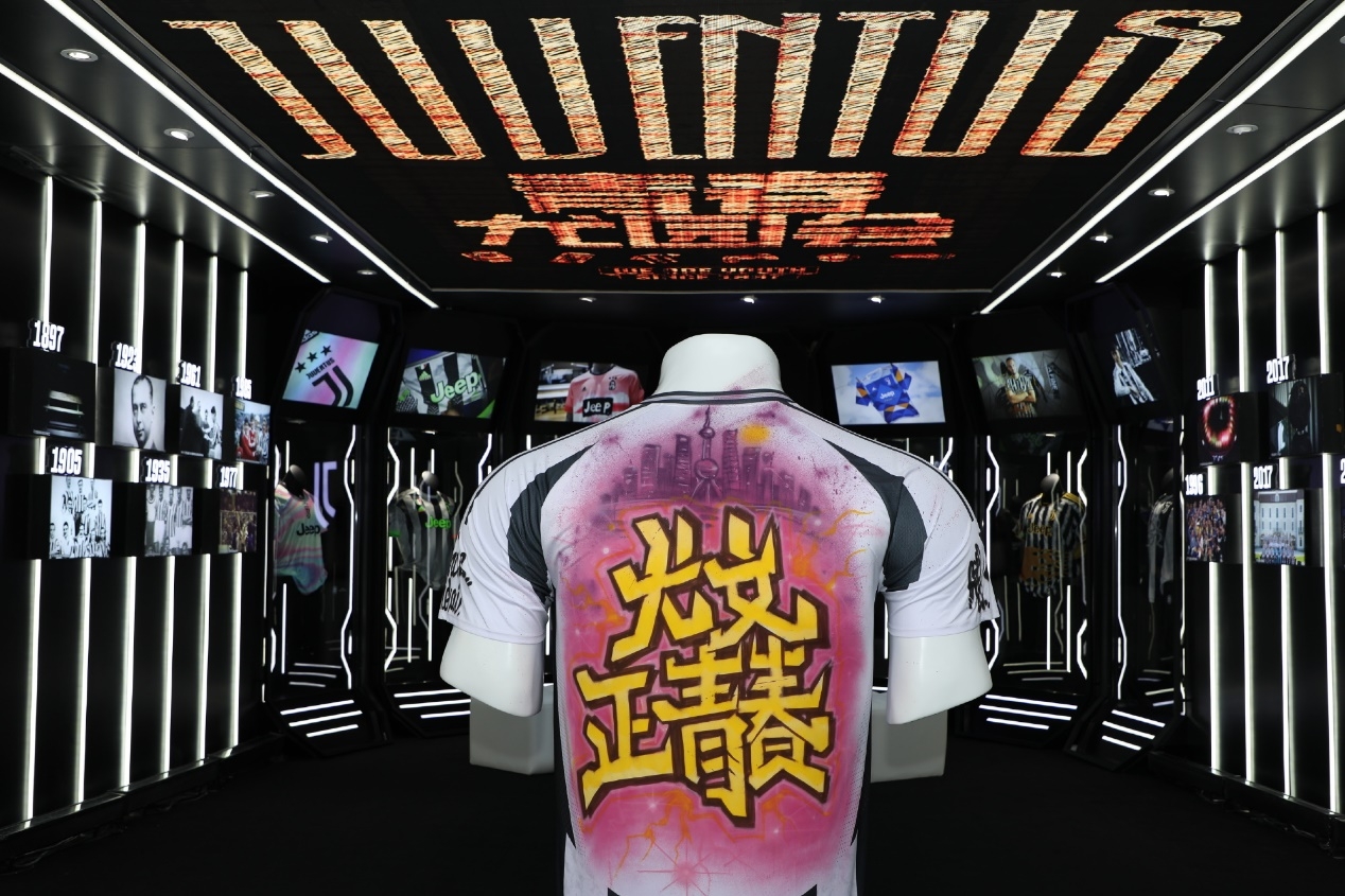  “尤文正青春”燃動(dòng)上海，特雷澤蓋隔空問候直播吧吧友