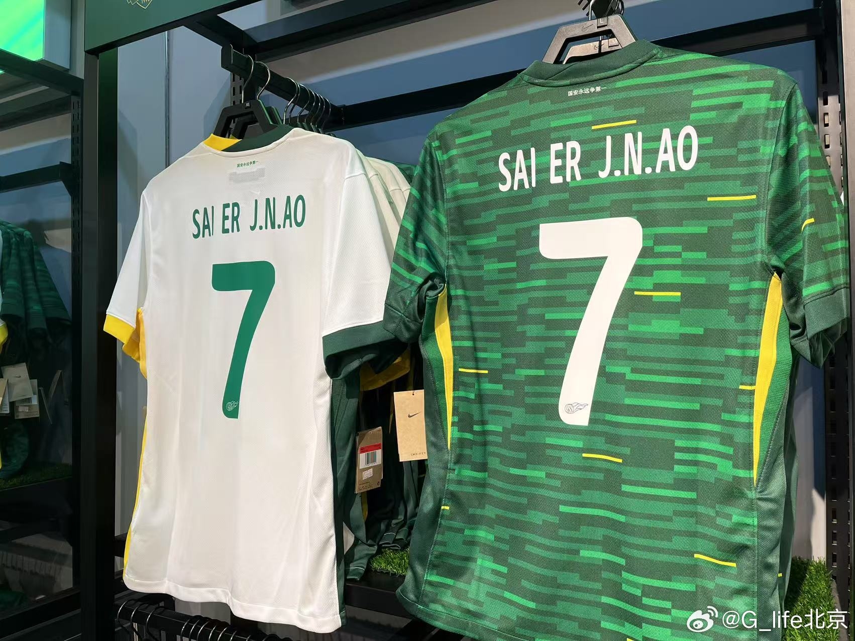  塞鳥球衣來了！國安商店上架塞爾吉尼奧球衣 印號是SAI ER J.N.AO