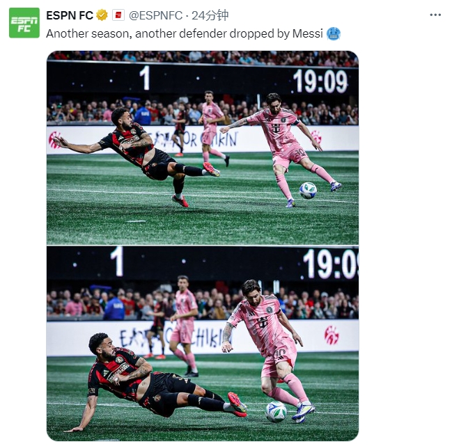  名場面記錄！ESPN曬照：又一個賽季，又一名后衛(wèi)被梅西扣倒