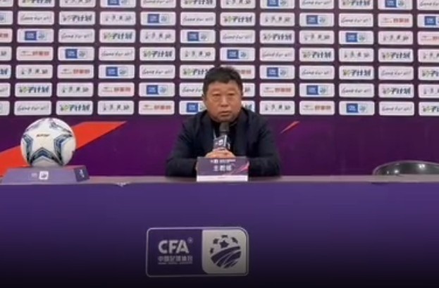  足協(xié)杯3-0廈門集美誠毅，江西廬山主帥王波：盼看到廈門足球崛起