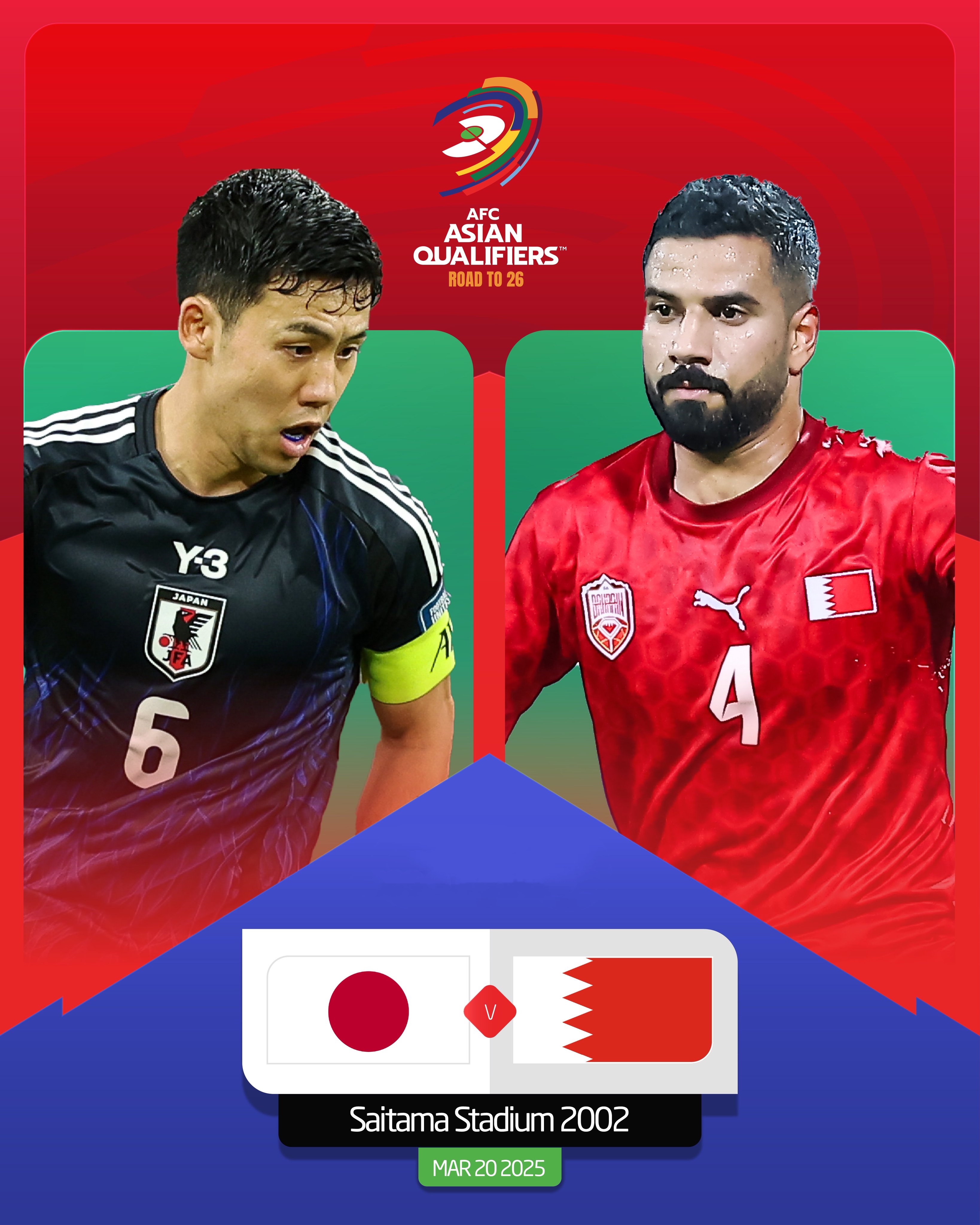  贏球即進世界杯！日本vs巴林：日本全主力出戰(zhàn)，三笘薰、久保先發(fā)