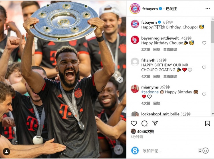  拜仁祝舒波莫廷36歲生日快樂(lè)，球員效力期間出戰(zhàn)122場(chǎng)38球13助