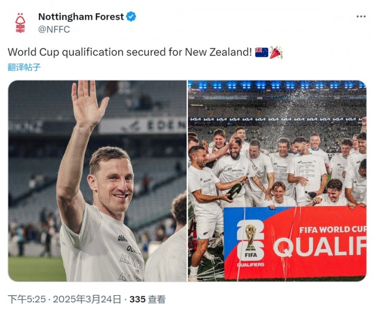  克里斯-伍德隨新西蘭直通2026年世界杯，諾丁漢森林社媒祝賀