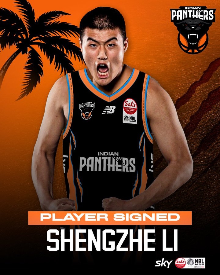  2021年CBA16號(hào)秀！李圣哲加盟印度獵豹隊(duì) 將征戰(zhàn)新西蘭聯(lián)賽