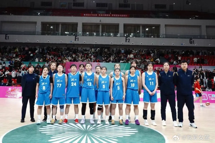 湖北、重慶、浙江挺進(jìn)決賽圈 全運(yùn)會(huì)U18女籃12支參賽球隊(duì)全部出爐