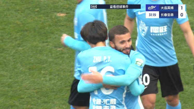  19歲朱鵬宇中超處子球！大連英博1-0領(lǐng)先長春亞泰，馬萊萊助攻