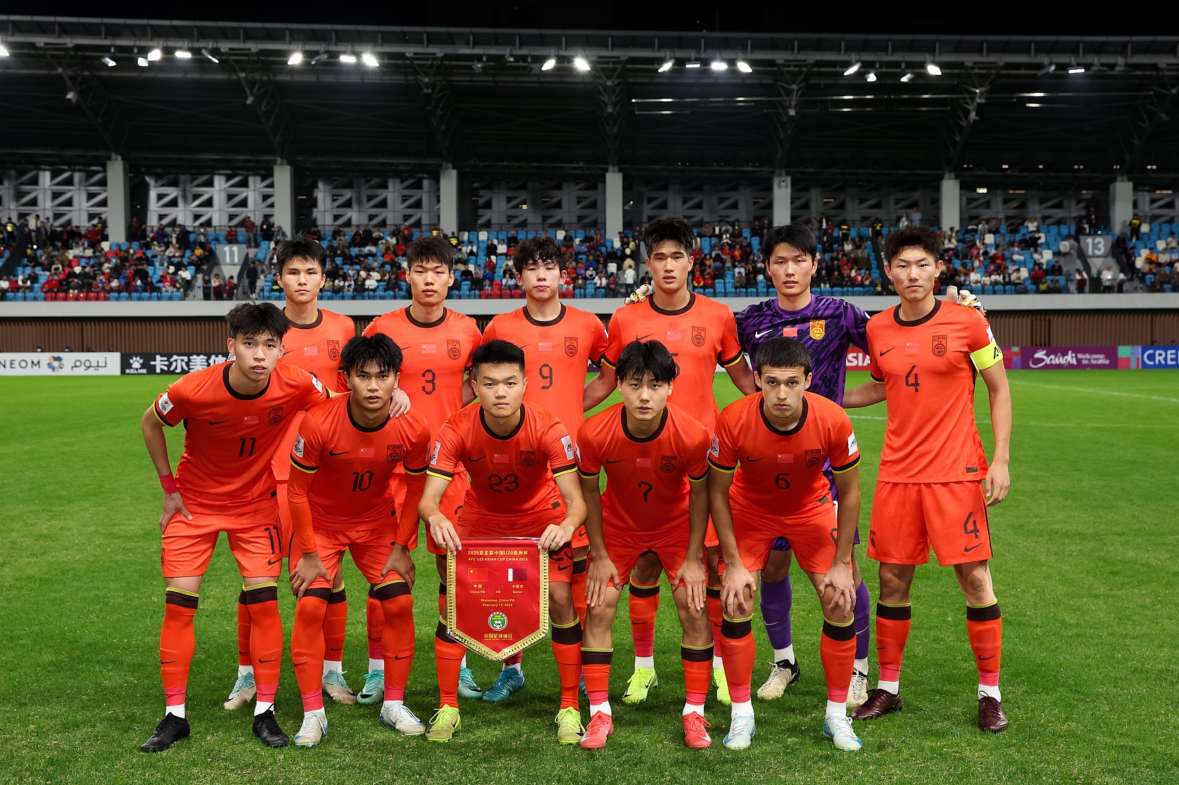  馬德興：為全運會讓路，U22國足、U20國青放棄參加今年土倫杯